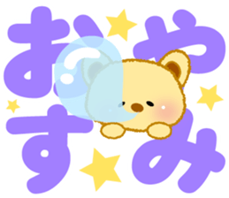 bear and rabbit summer. sticker #11367662