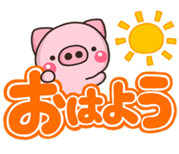 DEKA BUTA sticker #11367704