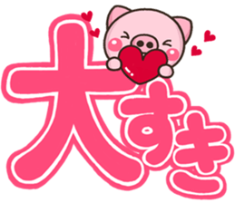 DEKA BUTA sticker #11367707