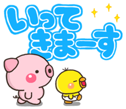 DEKA BUTA sticker #11367711