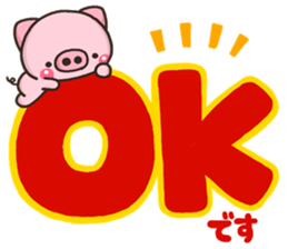 DEKA BUTA sticker #11367712