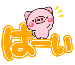 DEKA BUTA sticker #11367713