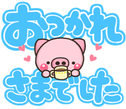 DEKA BUTA sticker #11367718