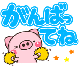 DEKA BUTA sticker #11367725