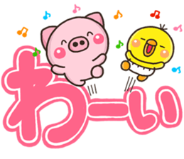 DEKA BUTA sticker #11367731