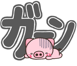 DEKA BUTA sticker #11367738