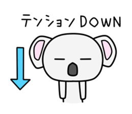 Toki Kun sticker #11367909