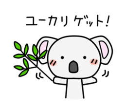 Toki Kun sticker #11367910