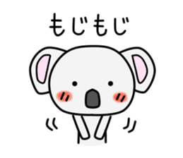 Toki Kun sticker #11367912