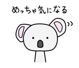 Toki Kun sticker #11367914