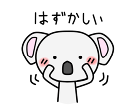 Toki Kun sticker #11367915