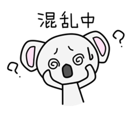 Toki Kun sticker #11367916