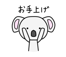 Toki Kun sticker #11367917