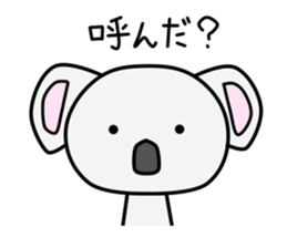 Toki Kun sticker #11367918