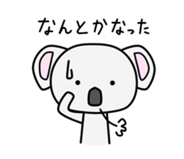 Toki Kun sticker #11367920