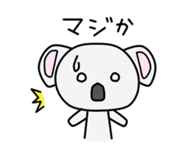 Toki Kun sticker #11367921