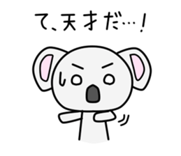 Toki Kun sticker #11367922