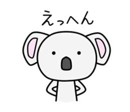 Toki Kun sticker #11367923