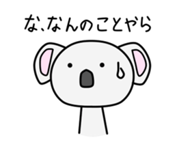 Toki Kun sticker #11367926