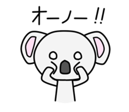 Toki Kun sticker #11367929