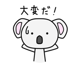 Toki Kun sticker #11367930