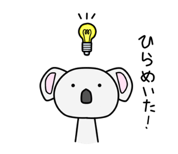 Toki Kun sticker #11367933