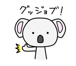 Toki Kun sticker #11367935