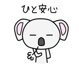 Toki Kun sticker #11367937