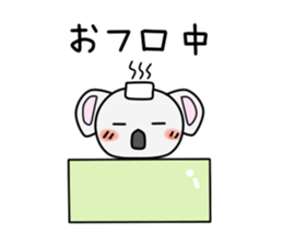 Toki Kun sticker #11367940