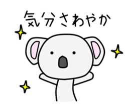 Toki Kun sticker #11367941