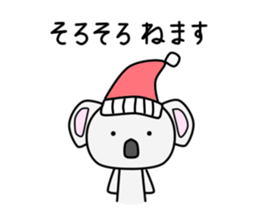 Toki Kun sticker #11367942