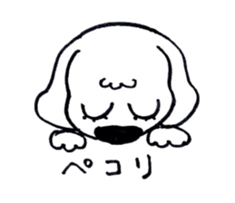 DACHSHUND FACE STICKER sticker #11368073