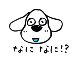 DACHSHUND FACE STICKER sticker #11368102