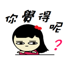 Rabbit QqQ sticker #11368144