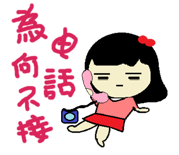 Rabbit QqQ sticker #11368145