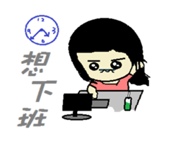 Rabbit QqQ sticker #11368146