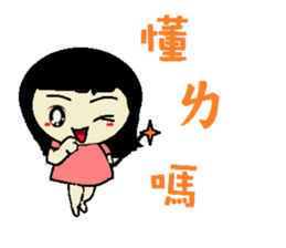 Rabbit QqQ sticker #11368151