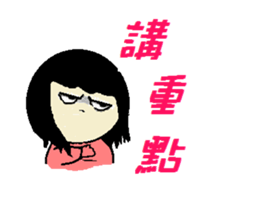 Rabbit QqQ sticker #11368152