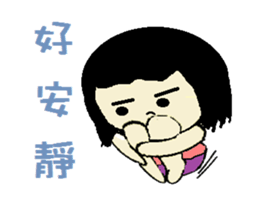 Rabbit QqQ sticker #11368156