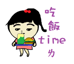 Rabbit QqQ sticker #11368158