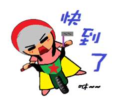 Rabbit QqQ sticker #11368160