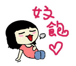 Rabbit QqQ sticker #11368162