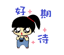 Rabbit QqQ sticker #11368169