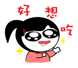 Rabbit QqQ sticker #11368170