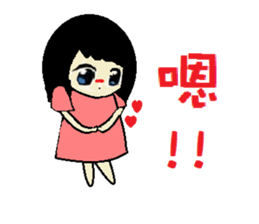 Rabbit QqQ sticker #11368171