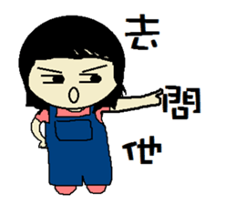 Rabbit QqQ sticker #11368172