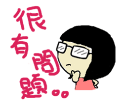 Rabbit QqQ sticker #11368179