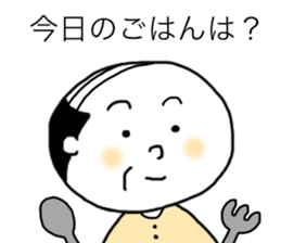 Office workers daily sticker #11368344