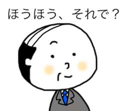 Office workers daily sticker #11368345