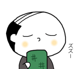 Office workers daily sticker #11368349